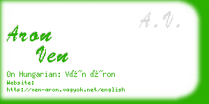 aron ven business card